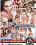Top Wet Girls 6 Vorschau