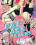 Fat Ass Babes Vorschau