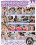 Lesbian Chronicles 2 Vorschau