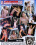 All American Sluts Uncensored Vorschau