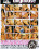 Young Squirts 5 Vorschau