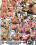 Asses Of Face Destruction 10 Vorschau