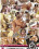 Raw 6 Vorschau