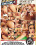 Anal Attack 3 Vorschau