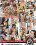 Black Cock Addiction 9 Vorschau