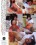 Japan Girls Style  7 Vorschau