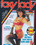 Foxy lady 05 Vorschau