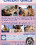 Cheeky Girls Gg55 Vorschau