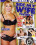 See My Wife 4 Vorschau
