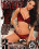 A Girlfriends Revenge Vorschau