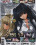 Blood Royal - Princess  1 Vorschau