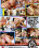 Top Wet Girls 8 Vorschau