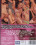 Young and Curious  2 Vorschau