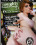 Naughty Bookworms 21 Vorschau