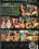 Naughty Bookworms 21 Vorschau