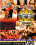Strip Search Vorschau