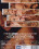 Secrets  5 Vorschau
