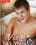 Virgin No More 2 Vorschau
