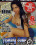 Tranny Surprise 16 Vorschau