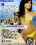 Perfect Getaway Vorschau