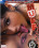 Asian Muff Divers 3 Vorschau
