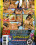 Lesbian Seductions 35 Vorschau