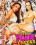 Petit Teen Cheeks Vorschau