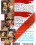 Ribu Casting 06 - Hausfrauen Sex Test Vorschau