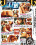 All Internal 16 Vorschau