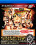 Jacks Asian Adventure 4 Vorschau