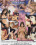 Best of Transen  3 Vorschau