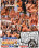 Neighborhood Swingers 4 Vorschau