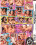 Jerkoff Material 6 Vorschau