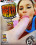 Monster Meat 20 Vorschau