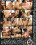 Guilty Pleasures Vorschau