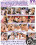 Lesbian Confessions Vorschau