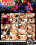 Party Girls Vorschau
