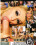 Porn Fidelity 26 Vorschau