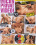 Mein Privat Video! 50 Vorschau