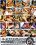 Big Cock Cravings Vorschau