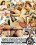 Young Girls Desires 2 Vorschau