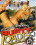 Busty Loads 1 Vorschau