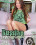 Russian Debutantes Vorschau