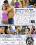 Romance Dear Abby Vorschau