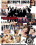 Rezervoir Dogs Parody Vorschau