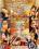 Secret Life Of Nina Hart Vorschau