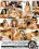 4hr All Sexed Up Vorschau