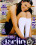Little Darlings Vorschau