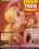 Deep Teen Throat  7 Vorschau