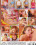 Deep Teen Throat  7 Vorschau